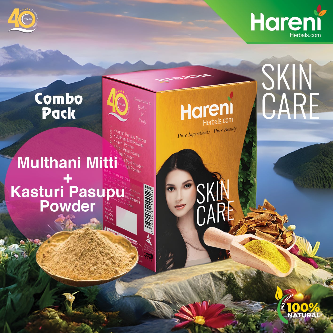 Multhani Mitti and Kasturi Pasupu (Manjal/ Turmeric) combo Face Packs