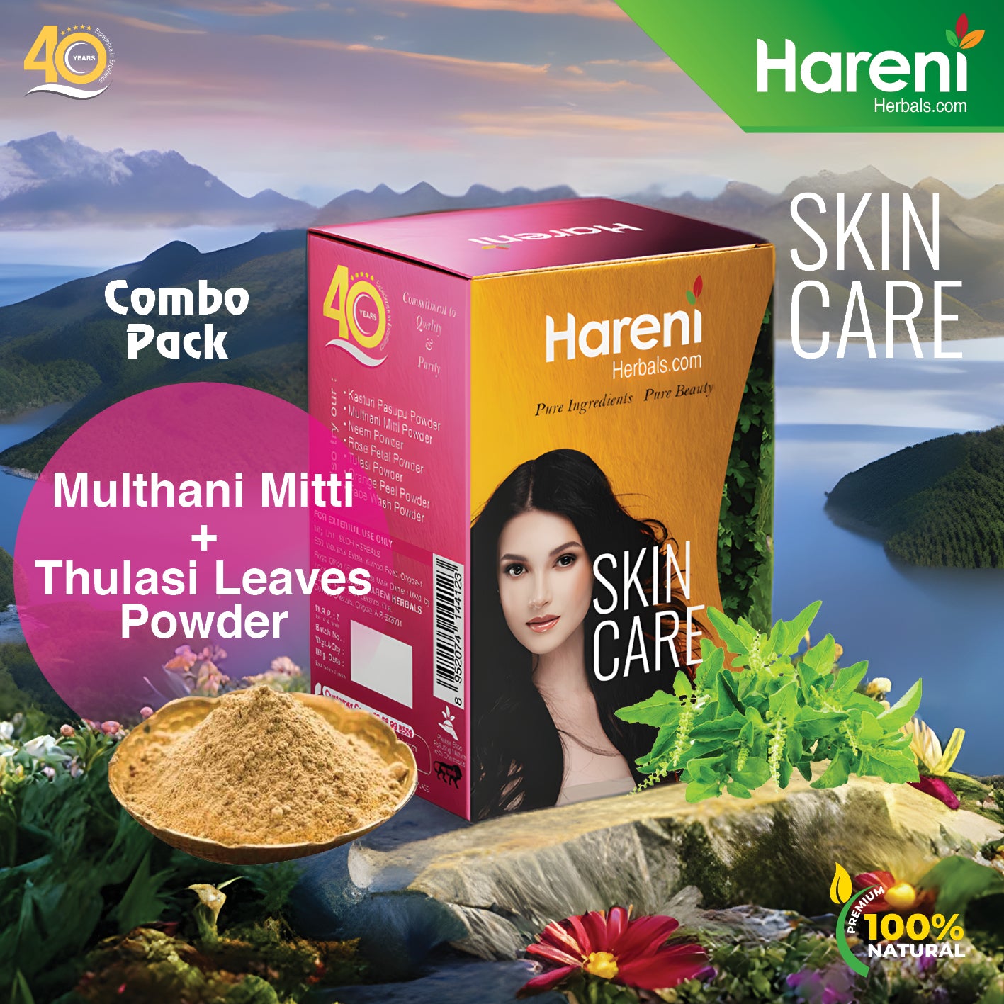 Multhani Mitti and Thulasi Combo Face Pack