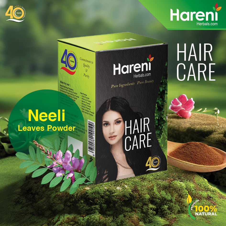 Neeli Leaves Powder