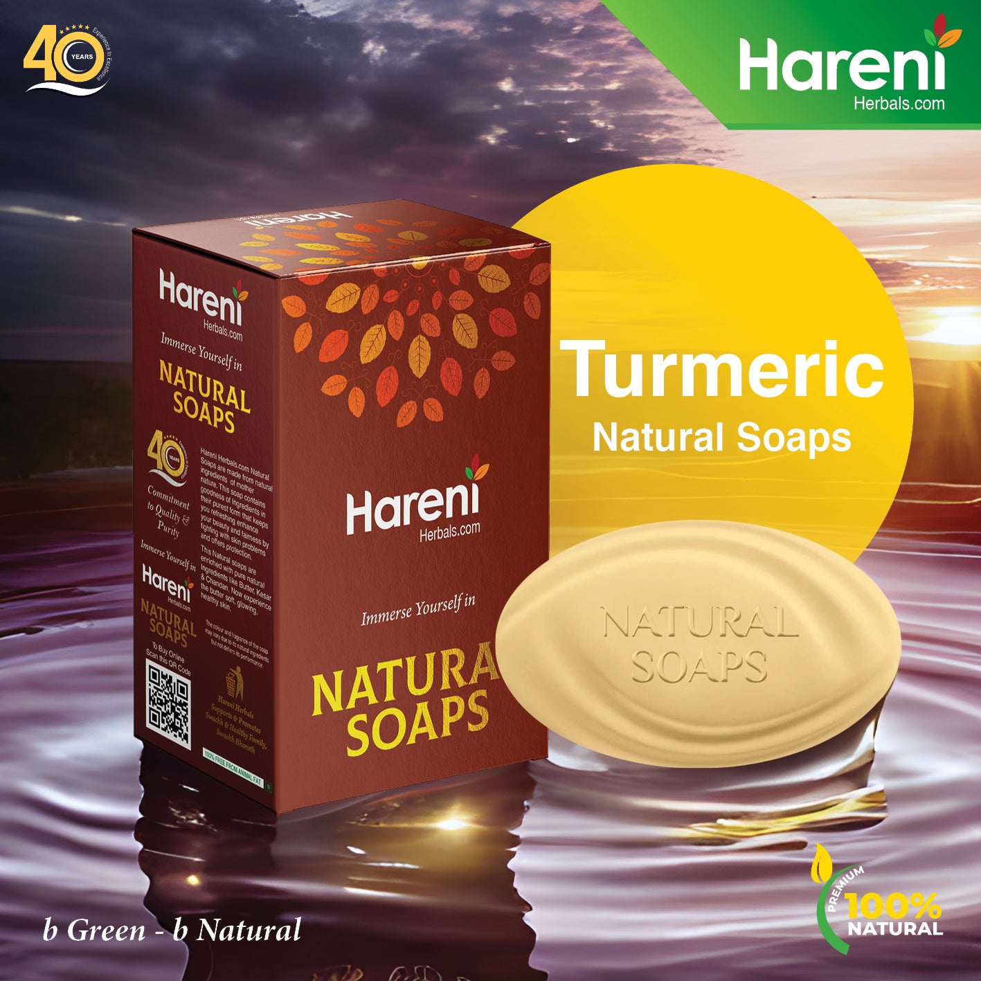 Turmeric Soap